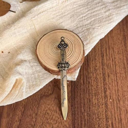 森舍黄铜太极剑七星剑八卦剑阴阳剑小铜剑古铜摆件挂件黄铜配件