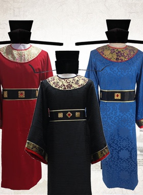 宋朝古装男汉服皇帝大臣官服包拯包公宋江高俅儿官员童文官演出服