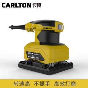 卡顿砂纸机砂光机抛光机家具腻子卫浴油漆平板砂磨木工CT45-1方砂