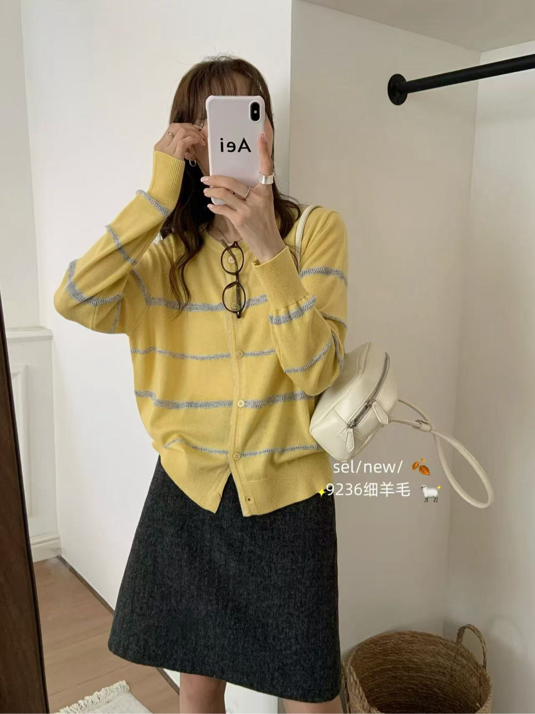 显瘦条纹细羊毛针织开衫百搭外套