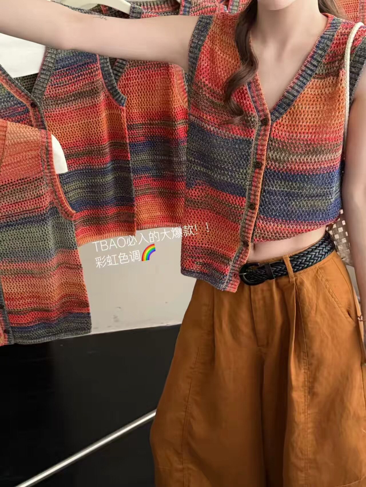 显瘦彩色条纹针织无袖背心女薄款