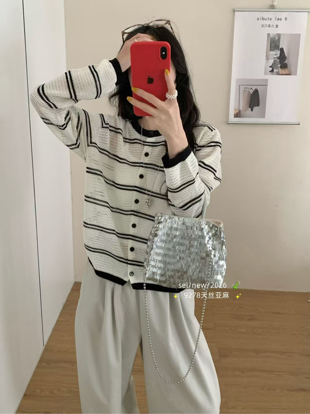 2026春季新款韩系宽松显瘦圆领条纹天丝麻针织开衫女百搭薄款上衣