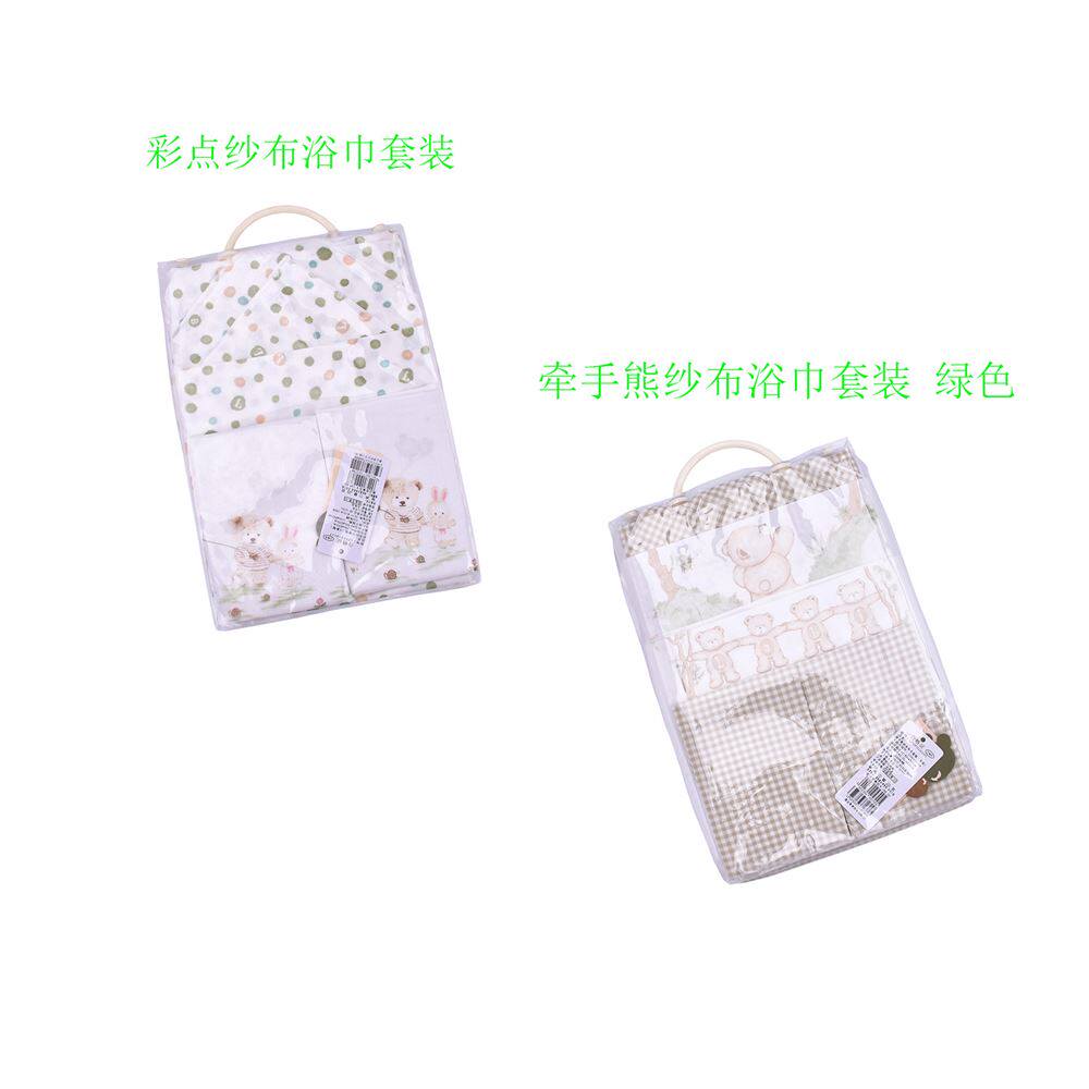 拉比纱布浴巾套装婴幼儿薄方巾新生儿宝宝大毛巾婴童洗澡巾6条装