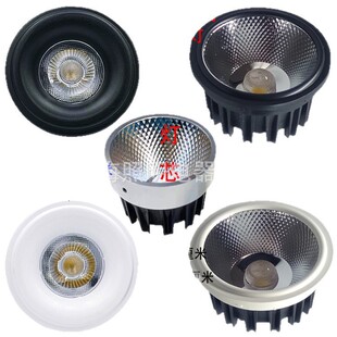 LED斗胆灯灯芯单头双头内胆嵌入式COB工程筒灯射灯格栅灯光源商用