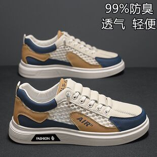 大网断码休闲男鞋青年工地鞋男夏季男鞋建筑轻便开车户外休闲舒适