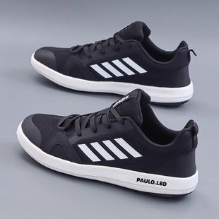 男鞋 透气网鞋 平底百搭软底户外运动鞋 黑色休闲鞋 2026夏季 板鞋 新款