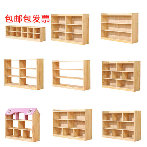 幼儿园收纳柜环保实木玩具柜