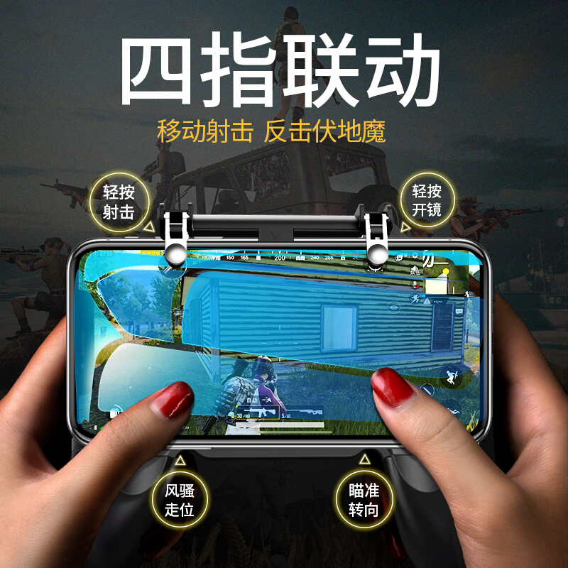 游戲編程算法與技巧