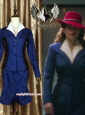 Agent Carter美国队长女友Cosplay探员佩吉特工卡特蓝色服装定做