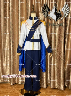 V家大哥kaito仙度瑞拉礼服Catastrophe灰姑娘Cosplayカタストロフ