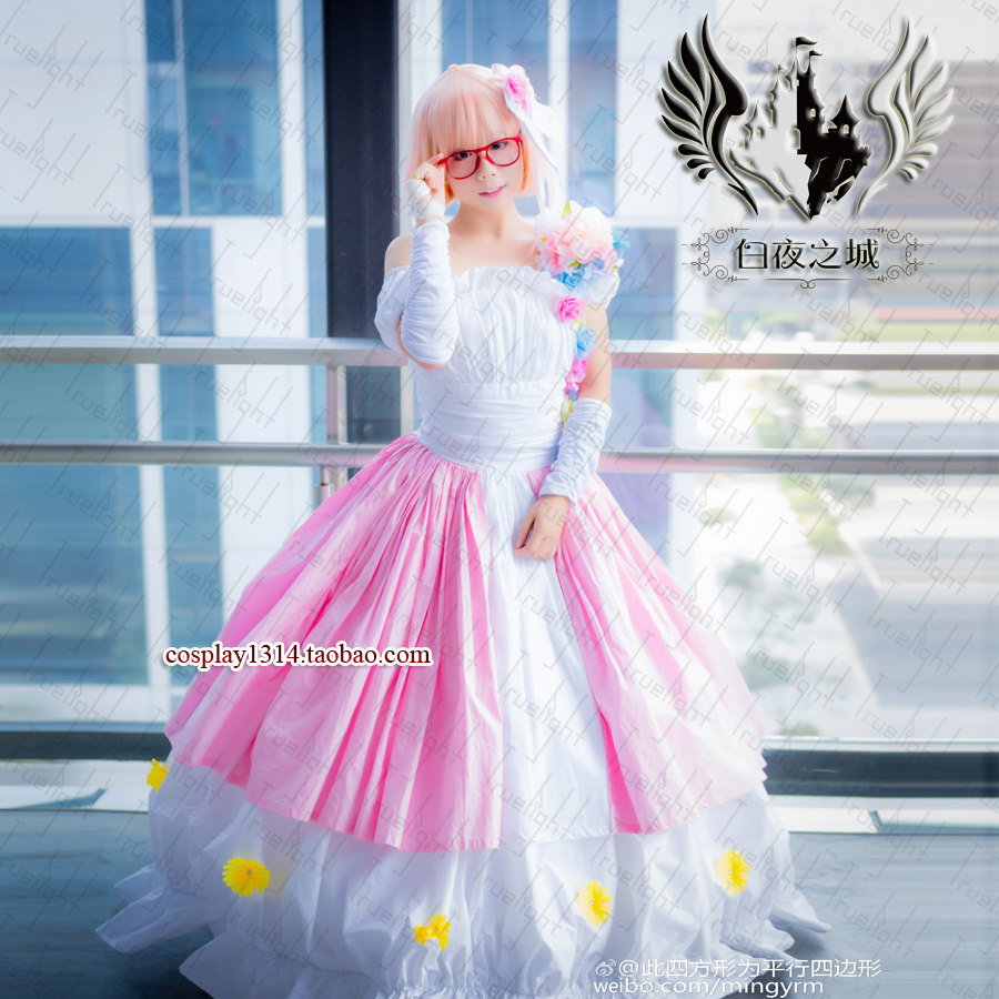 白夜之城 境界的彼方cosplay栗山未来花嫁婚纱粉白色超华丽礼服
