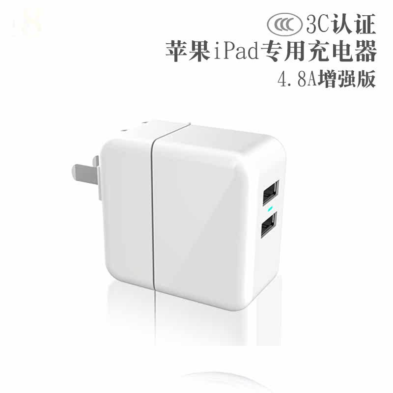 chargeur pour téléphones APPLE APPLE IPHONE6 - Ref 1294304 Image 3