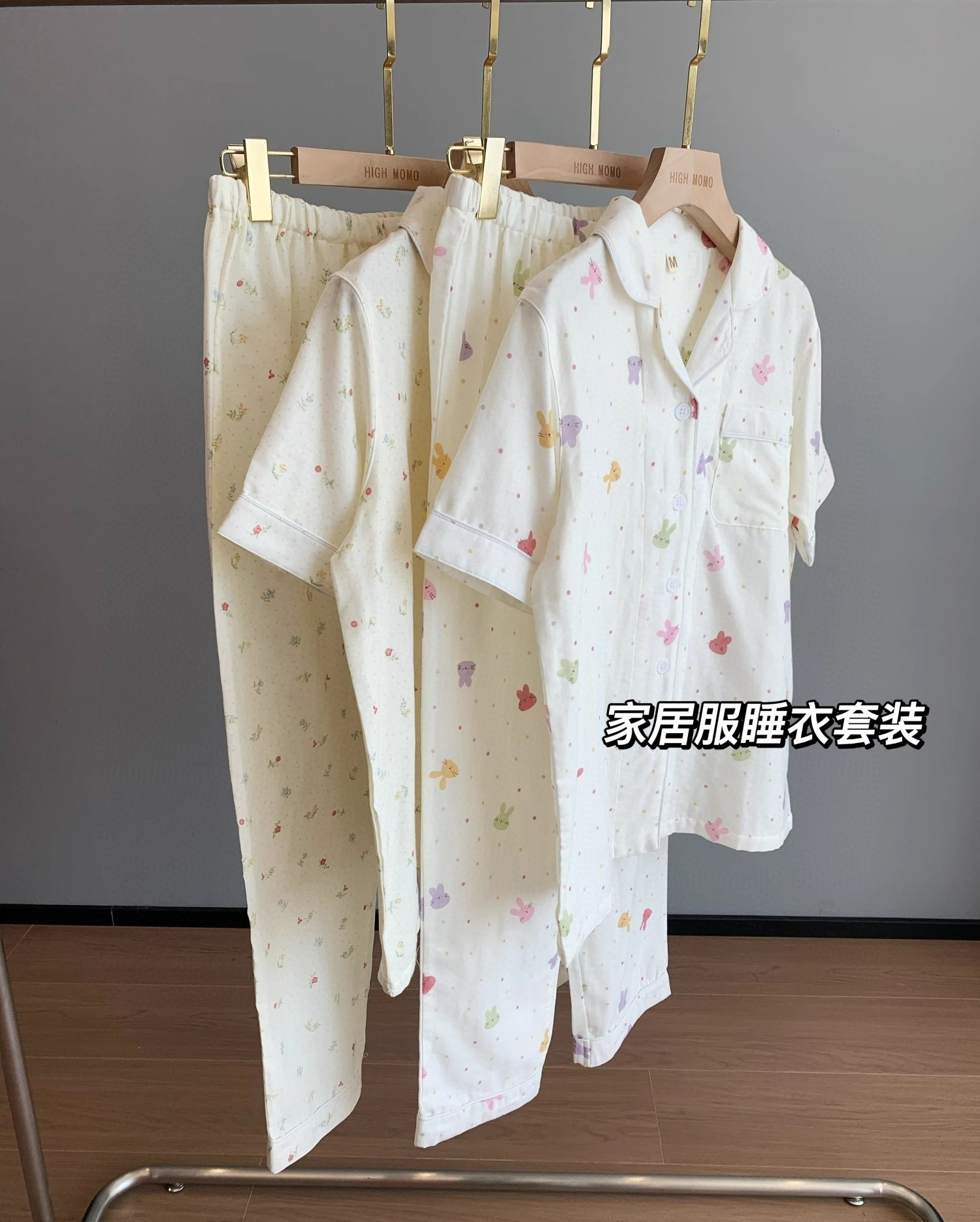 25春夏新款韩版时尚百搭显瘦圆领短袖T恤女宽松休闲居家睡衣套装