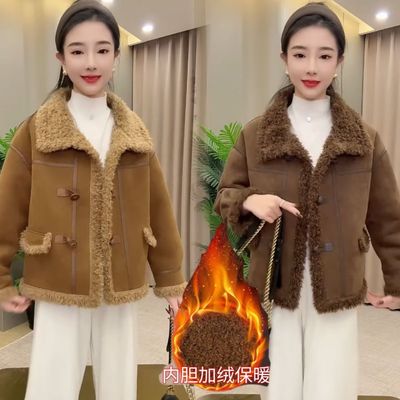 2025冬季新款气质仿鹿皮绒皮毛一体翻领休闲外套洋气百搭女士外衣