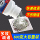 美特佳强力管道疏通剂厨房下水道除臭剂马桶疏通剂卫生间通渠剂粉