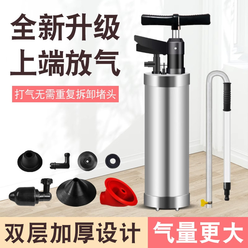 高压气电动一炮通下水道神器家用捅厕所化妆室管道堵塞马桶吸工具