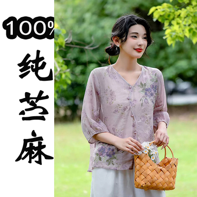 100%苎麻盘扣刺绣烧花显瘦衬衫女