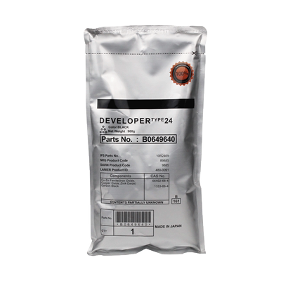 印动力75025002理光载体铁粉