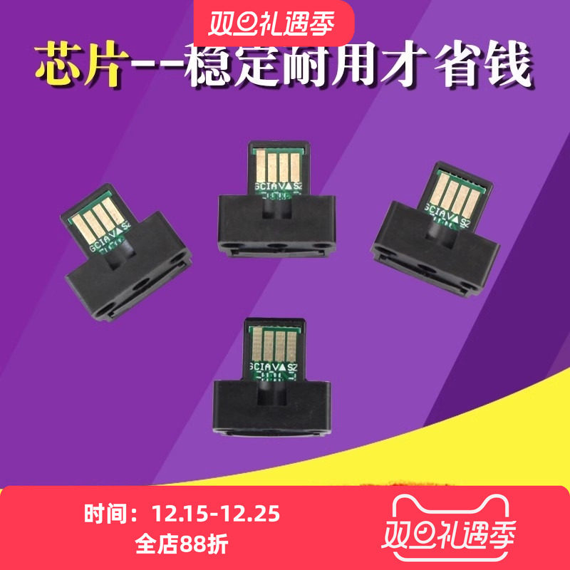 实惠版 性能稳定 满40件 顺丰包邮