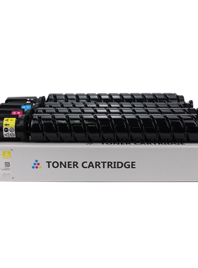 中恒CET适用佳能NPG67 C3020粉盒3025 3330 IR C 3120 3325 3320 3520 3530碳粉墨粉盒3720 3725 3730 3830