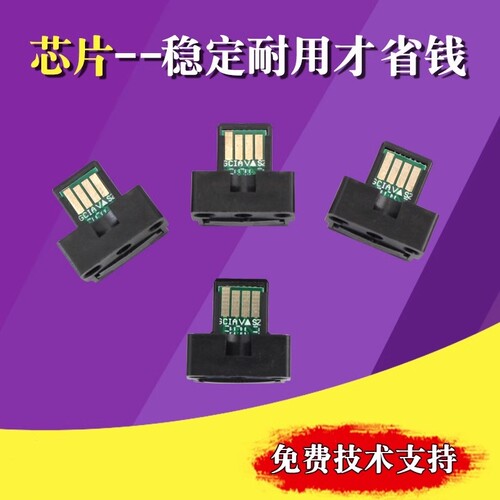 全新升级版 性能稳定 请区分SF560和MX560