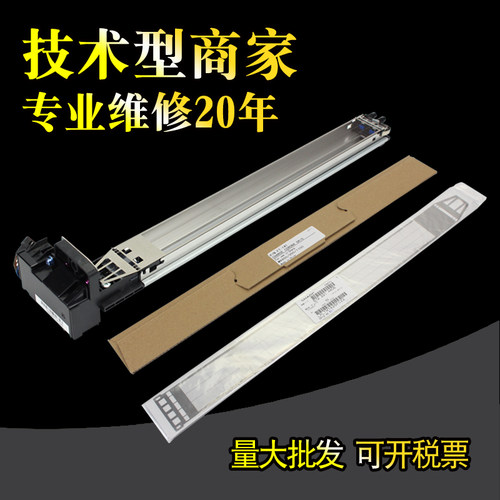 优质配件 技术型商家 一站式采购