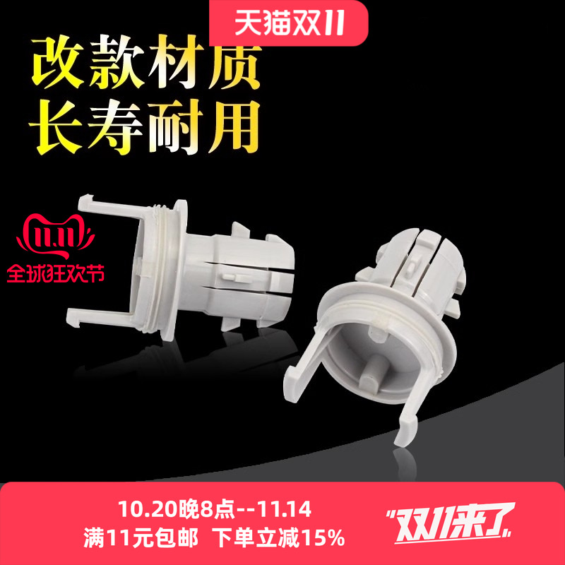 全新改款 升级版 量大批发 同行价格更低