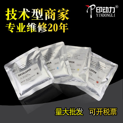 进口载体 品质好 量大批发