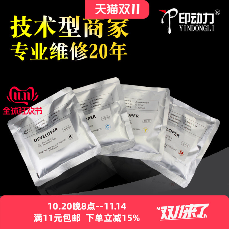 进口载体 品质好 量大批发