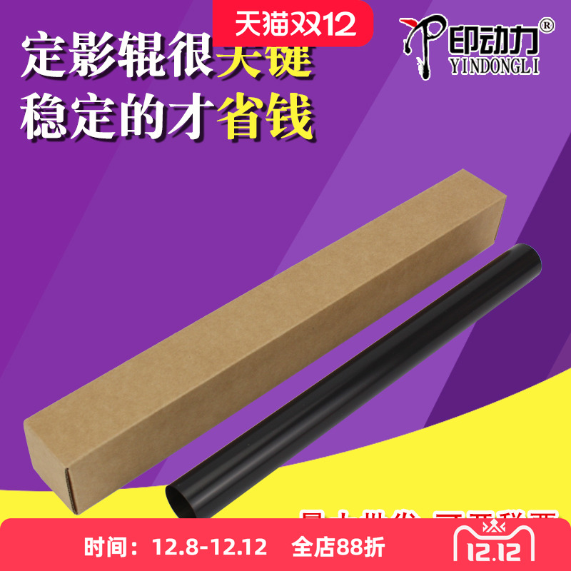 升级材质 稳定好用减少维修量 经销商批发价