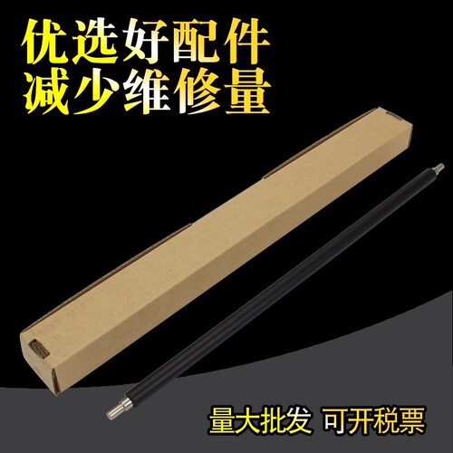 优选好配件 好用省心 减少维修量 量大批发