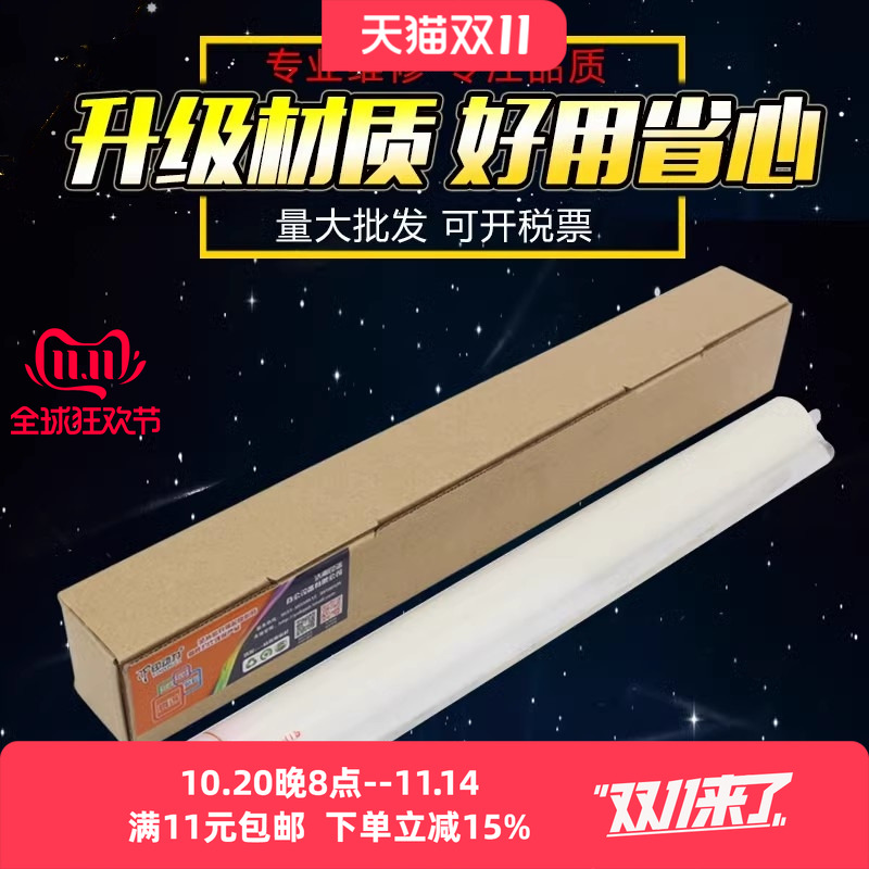 改款材质 稳定耐用 量大批发 经销商享特价