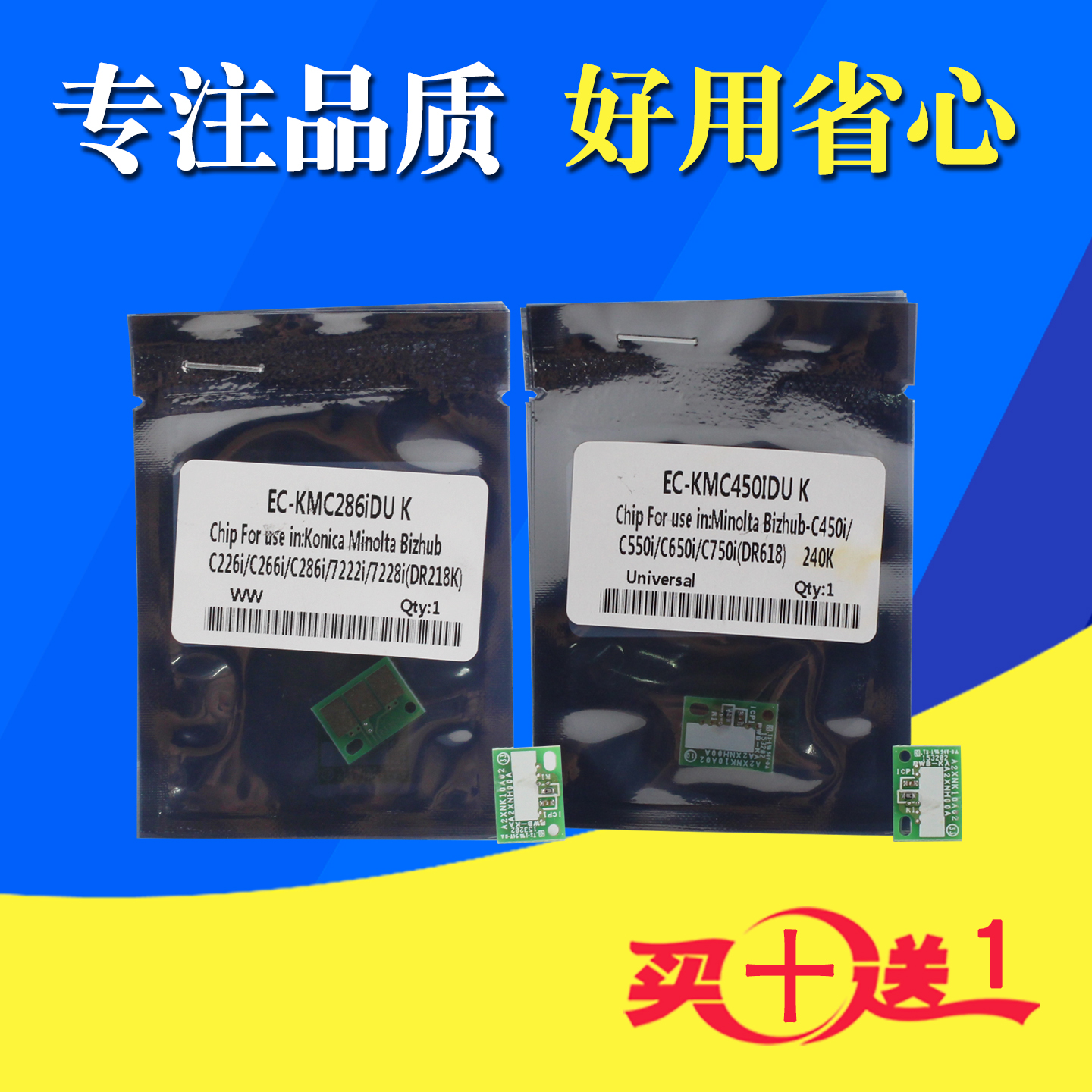 数据稳定  好用不贵