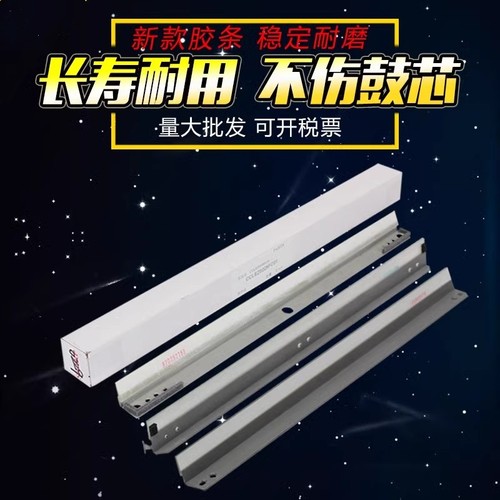 改款材质 量大批发 经销商享特价 夏普专修