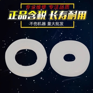 6081 5148 7581 4081 7040 7580海绵轮 适用夏普754 3658 6082出口排纸轮3114 7508 5608 565 3148 7570 5658