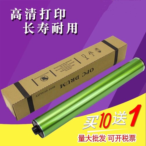 专用鼓芯 性价比高 量大批发