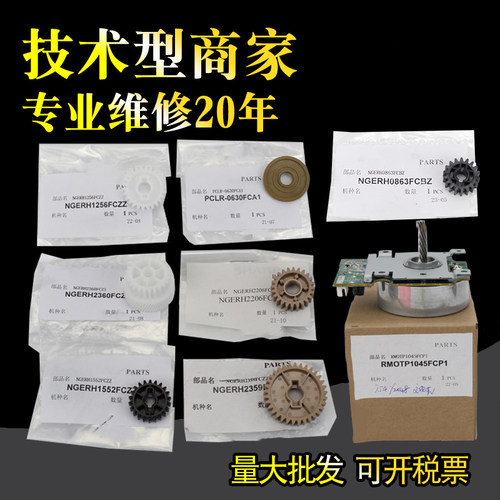自由租机千余台 大量测试 技术支持量大批发