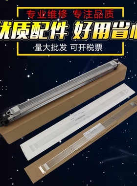 适用正品夏普MX 654 754充电架充电栅网6508 7508 6581 7581 SF 651 751 6570主充电充电组件栅网组件电极丝