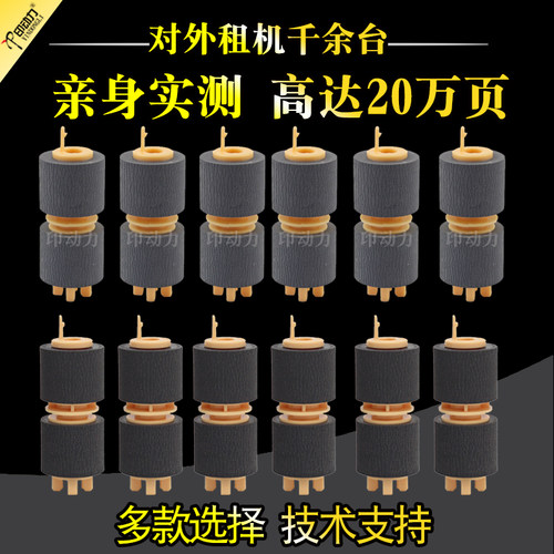 稳定耐用 性价比高 量大批发