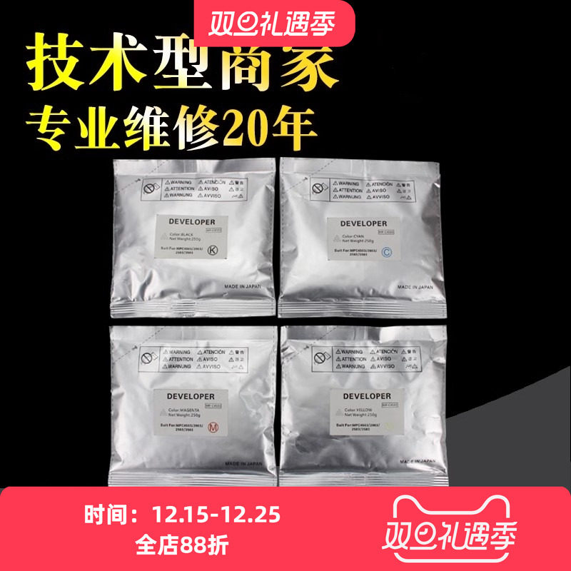 优质载体 性价比高 量大批发