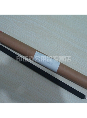 适用 夏普MX550 620 700转印毛辊转印皮带组件555 625 705 753 623转印辊 转印带毛辊 夏普专修