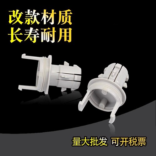 全新改款 升级版 量大批发 同行价格更低