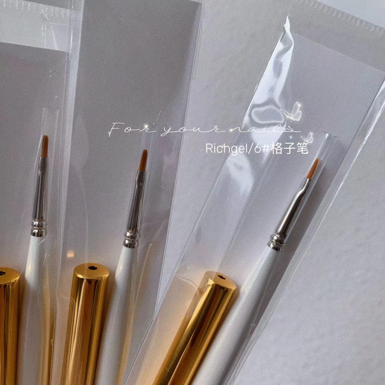 Richgel多功能美甲笔水彩格子彩绘圆头花瓣凝胶笔水晶笔