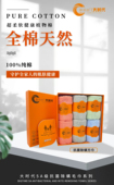 洗脸正品 大时代织语新款 全棉纯棉抗菌方巾a类婴幼儿小毛巾家庭装