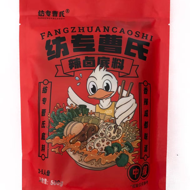 曹氏鸭脖辣卤底料250克500克家用