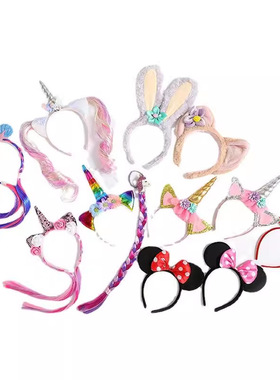 儿童派对公主皇冠艾莎公主蓝色皇冠套装冰雪奇缘皇冠魔法棒