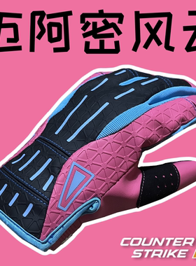 CSGO周边迈阿密风云运动手套刀游戏实物皮肤饰品CS2摩托车骑行cos