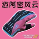 CSGO周边迈阿密风云运动手套刀游戏实物皮肤饰品CS2摩托车骑行cos