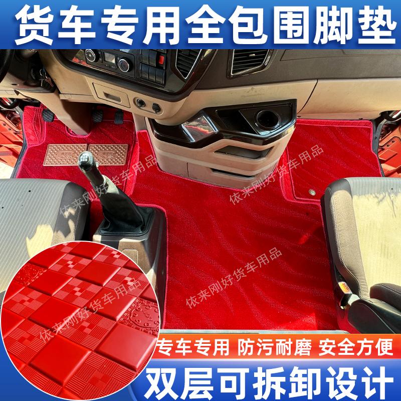 专车专用防水耐磨超纤皮全包围