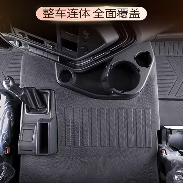 货车25款专用J6P全包围解放